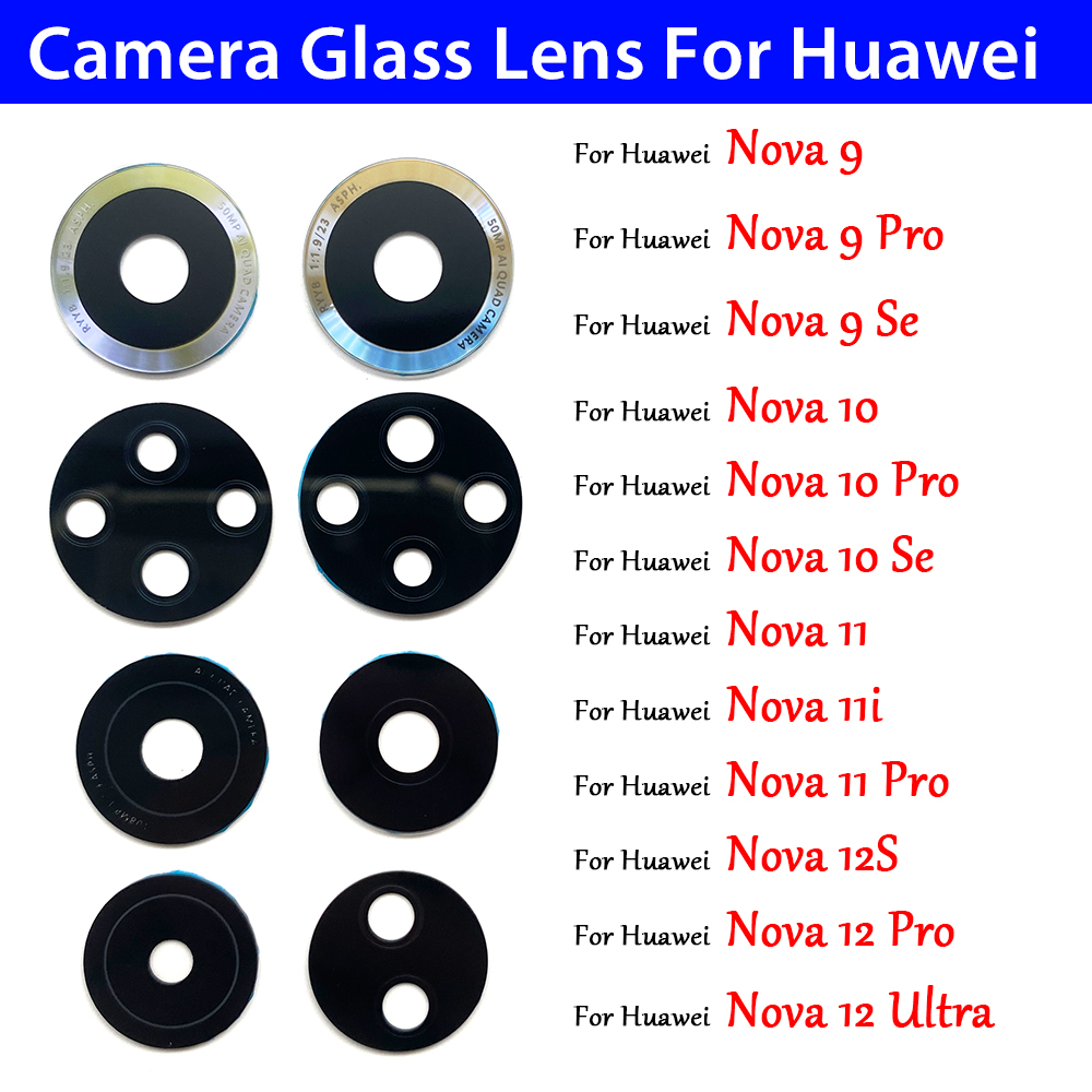 Huawei Nova 12 - 10 SZT. Szkiełek Obiektywu Tylnej Kamery