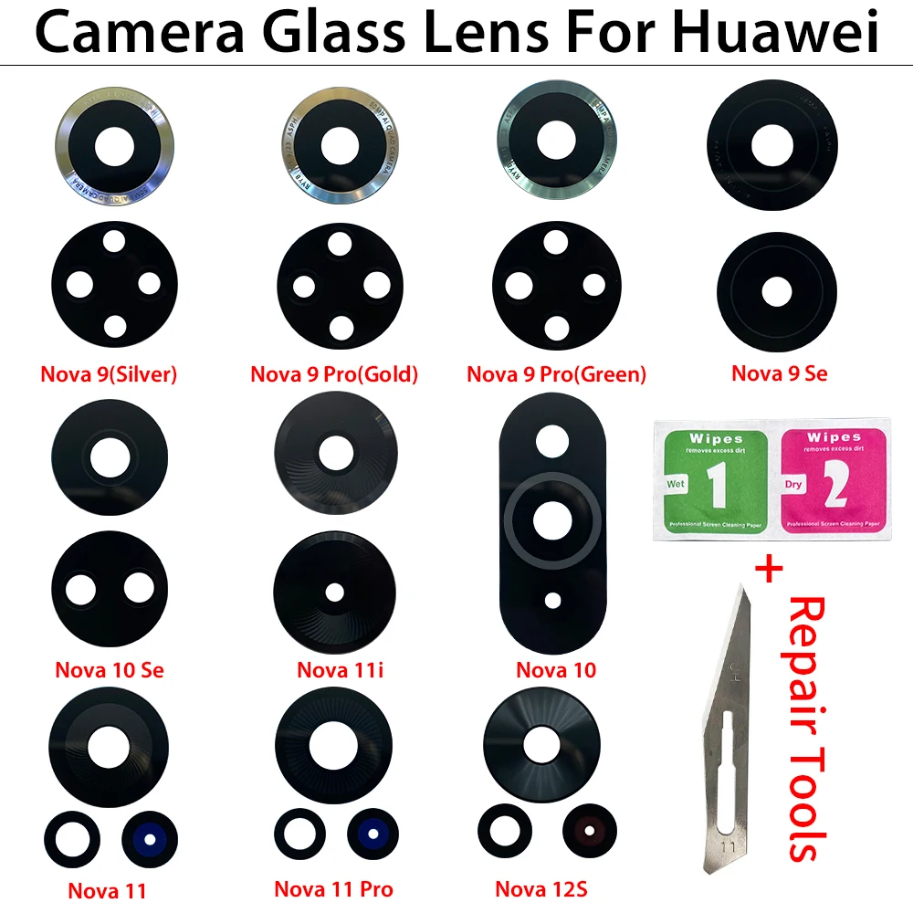 Tylna osłona obiektywu aparatu – Huawei Nova 12 recenzja i cena
